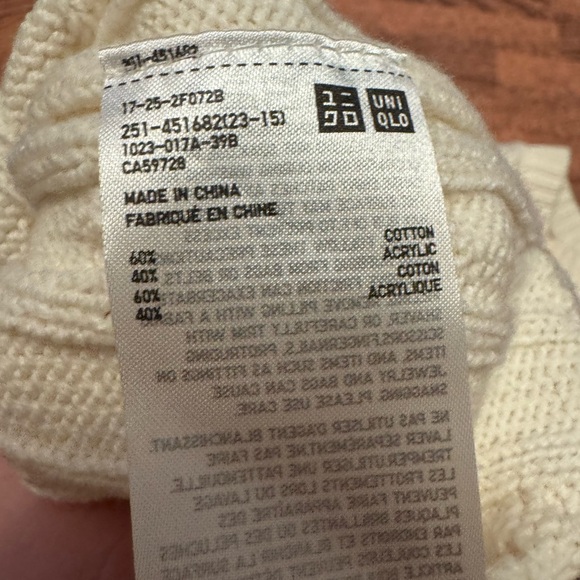 Sweater vest - Picture 4 of 4